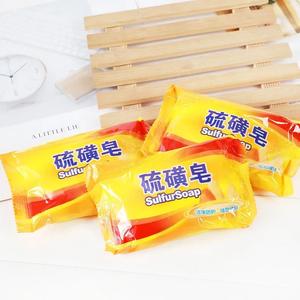 Savon au soufre classique pour l'élimination des huiles et saletés, shampoing longue durée, gel douche et nettoyant visage, vente en gros usine - Product Image 2