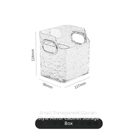 Boîte de rangement en plastique simple à texture glacée avec compartiments sans couvercle pour la table de maquillage, le comptoir, l'organisation des cosmétiques et du maquillage