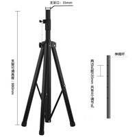 Trépied réglable à montage au sol, système de sonorisation professionnel pour l'extérieur