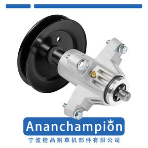 Polea para Cortacésped Ningbo Quanpin A10171 918-0671, Accesorio de Eje Negro para Piezas de Cortacésped - Product Image 5