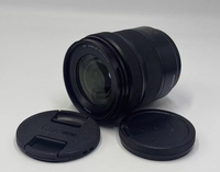 Objectif zoom plein format d'occasion Lumix S 20-60mm F/3.5-5.6 L pour tous les appareils photo à monture L