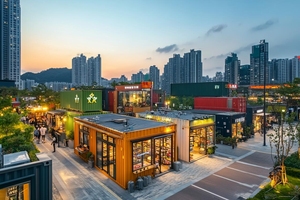 บ้านสำเร็จรูปน้ำหนักเบารูปแบบใหม่