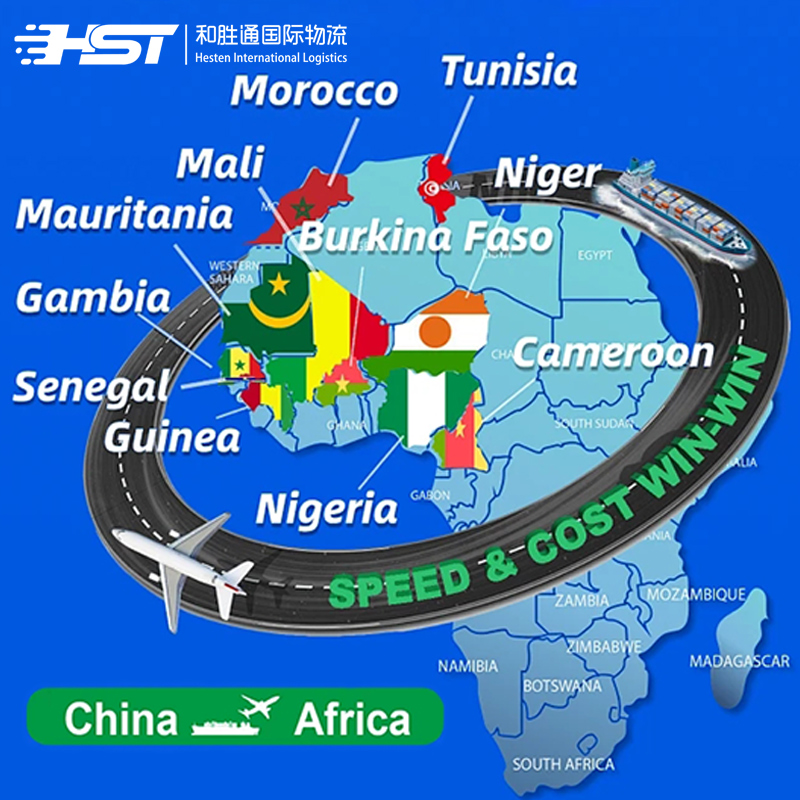 freight forwarder china to morocco
