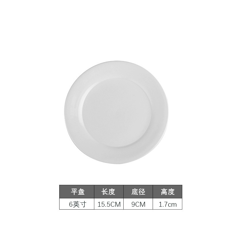 100 6-inch flat plates per box
