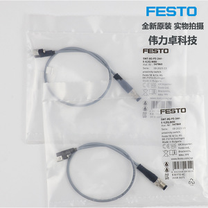 Festo Smt Proximity Switch Smt-8g-ps-24v-e-03q-m8d 547860 M8 Connector Pnp Output Threaded Mount Original Packaging - Product Image 5