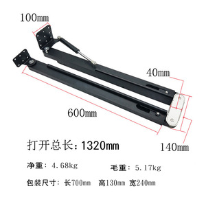 Accessoires pour table pliante, roue directionnelle de précision de 50 mm de diamètre pour la mobilité du bureau - Product Image 4