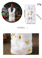 Décorations de Noël : Housse de bouteille de vin en peluche blanche, motif flocon de neige, douce, pour table, fête, ornement, coffret cadeau