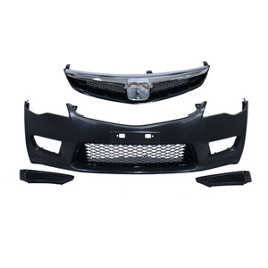 Adecuado para Honda Siming para modificar el parachoques delantero grande FD2, actualizar y modificar la falda lateral del parachoques trasero del automóvil - Product Image 1