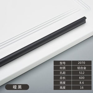 Nordic Minimalist Modern Aluminum Alloy Pull Handle 96mm for Kitchen Bedroom Cabinets Durable Easy Installation Solid <b>Black</b> Gold - Product Image 1