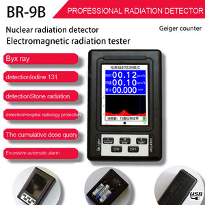BR-9B tragbare digitale Strahlungs dosimeter Handheld Kerns trah lungs detektor Geiger zähler Semi-funktionale Art Marmor tester - Product Image 2