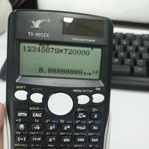 Calculatrice scientifique écologique en plastique 991EX, 417 fonctions, affichage 12 chiffres, double alimentation, best-seller pour les professeurs du secondaire - Product Image 2