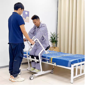 Customizable <strong>Elderly</strong> Carbon Steel Fixed Care Auxiliary <strong>Chair</strong> - Product Image 2