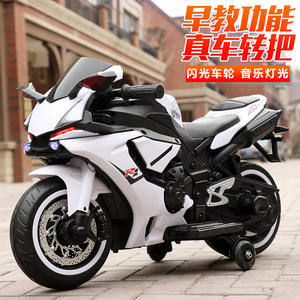 Giocattoli <span class=keywords><strong>per</strong></span> Bambini <span class=keywords><strong>Moto</strong></span> <span class=keywords><strong>per</strong></span> Bambini dai 5 ai 7 Anni Motocicletta Giocattolo Cavalcabile <span class=keywords><strong>Moto</strong></span> Elettrica <span class=keywords><strong>per</strong></span> Bambini - Product Image 3