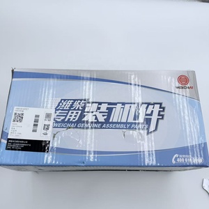 ชิ้นส่วนระบายความร้อน1001514727สำหรับเครื่องยนต์ P8จาก Weichai - Product Image 5