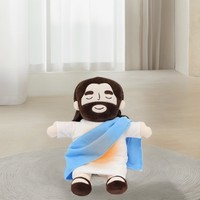 Peluche Jésus qui respire et qui s'illumine, poupée apaisante pour nouveau-né, animal en peluche, cadeaux religieux chrétiens catholiques pour bébé