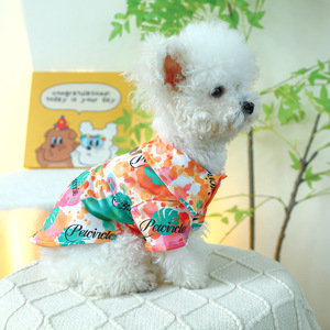 Ropa para perros y gatos Pet Circle, camisa floral colorida fina de Primavera/Verano, camisa de burbujas colorida para perros de raza pequeña y mediana - Product Image 2
