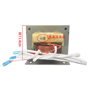 Transformateur de puissance Lw O5 13,4x6,9 cm 8,481 kg tout en cuivre pour équipement de chauffage et de séchage industriel par micro-ondes - Product Image 4