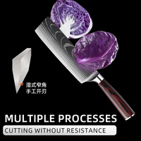 Couteau de boucher professionnel de haute qualité en acier inoxydable de 7 pouces - Lame tranchante comme un rasoir, manche ergonomique, parfait pour la découpe de la viande