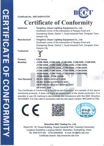 Poteaux de lampadaire en profilé polygonal en aluminium Jieyao, moulés au sable, pour usage en jardin, garantie 10 ans, revêtement poudré, galvanisation à chaud, tailles 3M-6M - Product Image 6