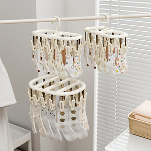 Sock Drying Rack With Multiple <b>Clips</b> Rectangle Shape <b>Hook</b> Type For Clothes Underwear Socks Drying Organizer - Product Image 2