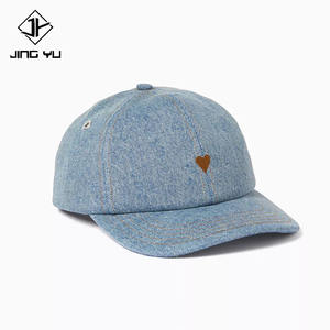 Casquette de baseball en denim bleu pour femme, élégante et respirante, avec logo brodé, personnalisable en coton. - Product Image 1