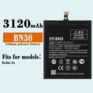 Geeignet für Xiaomi Redmi <span class=keywords><strong>2</strong></span> Handy Langlebiger Akku BM44 Externe Platine - Product Image 5