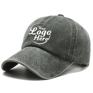 Gorra de béisbol sin construir de moda, sombrero de papá ajustable de algodón transpirable, estilo clásico liso para hombres y mujeres, gorras de béisbol - Product Image 4