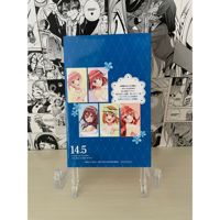 The Quintessential Quintuplets 14.5 Booklet 200g 0.2kg Shopify Manual Fulfillment Denie el envío desde Shopify Inventario en stock