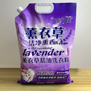 Poudre à lessiver blanchissante sans danger pour les tissus, mousse riche, nettoyage facile, poudre à laver pour les vêtements quotidiens des bébés - Product Image 2