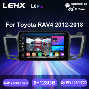 วิทยุติดรถยนต์ LEHX 8Core 5G WIFI สำหรับรถยนต์โตโยต้า RAV4 RAV 4 XA40 5 XA50 ปี 2012-2018 ระบบ Android 12 2 Din Autoradio รองรับ Carplay พร้อมระบบนำทาง GPS และเครื่องเล่น DVD ในรถยนต์ - Product Image 2