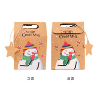 Boîtes cadeaux en papier pour bonbons de Noël en gros, boîtes d'emballage pour biscuits de Noël en kraft avec étiquettes étoiles pour les fêtes