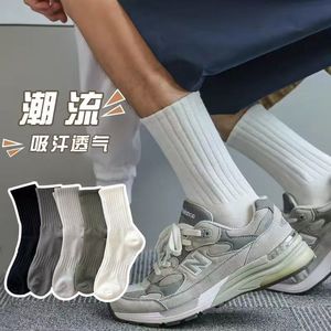 Crew Socks Solid Color Mid-Calf Sweat Absorbent Breathable For Daily Casual Wear - Product Image 1