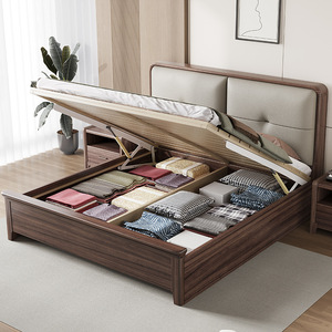 Cama Doble de Madera Wenge 1.5x1.9m con Cabecera Suave, Cama con Plataforma, Muebles de Dormitorio Modernos y Minimalistas - Product Image 3