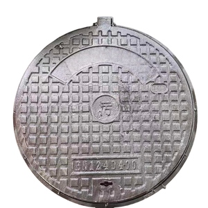 Couvercle <span class=keywords><strong>de</strong></span> <span class=keywords><strong>trappe</strong></span> d'accès rectangulaire en <span class=keywords><strong>fonte</strong></span> ductile robuste pour l'infrastructure urbaine, auto-nivelant pour égouts - Product Image 1