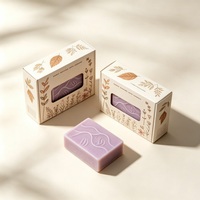 Boîte en carton blanc en gros pour savon, cosmétiques, savon artisanal, boîte d'emballage personnalisée pour savon