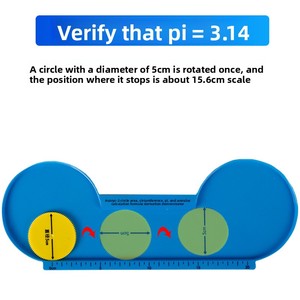 Dispositivo de Demostración del Área del Círculo y del Número Pi - 16 Segmentos Iguales de Disco Circular - Matemáticas para Primaria - Aprendizaje de 6.º Grado - Product Image 3
