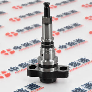 2 418 445 992 Moteur PE6R130/720RS1506 pour PERKINS Diesel PPlunger-Diesel Elements pour <span class=keywords><strong>Bosch</strong></span> - Product Image 4