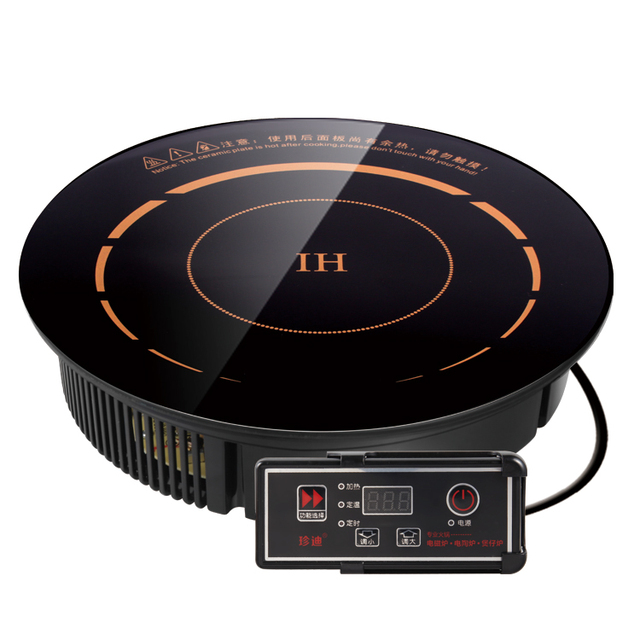 Hot Pot Induction Stove,Commercial Hot Pot Induction Cooker Hot Pot Restaurant Hotel Electric Stove