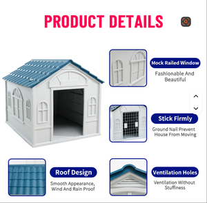 Solid Pattern Outdoor Kunststoff Hundehütte Alle Jahreszeiten Regen fest Großer Hunde käfig Knopf verschluss Sommer Abnehmbares Haustier käfig Haus - Product Image 3