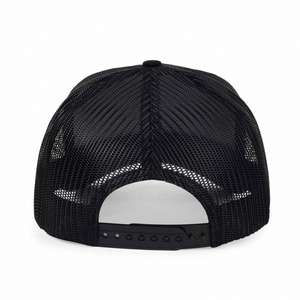 Casquette de baseball unisexe en maille à 7 panneaux avec visière incurvée, personnalisable avec logo, idéale pour l'été et les activités de plein air – Vente en gros usine - Product Image 4