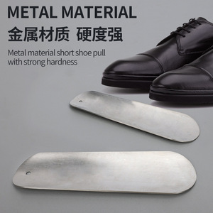 Calzador de metal plateado de 14.9 cm, portátil para calzado sin cordones, fácil de transportar - Product Image 3