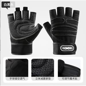 Gants de fitness demi-doigts Ztc411 avec support pour le poignet pour la musculation, unisexe, en cuir synthétique, Mlxl - Product Image 2