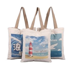 Borsa Della Spesa Tas Belanja Minimo Come La Piighevole Sintetica Borse Piighevoli Del Pesce Che Fa A Casa Per Palle - Product Image 1