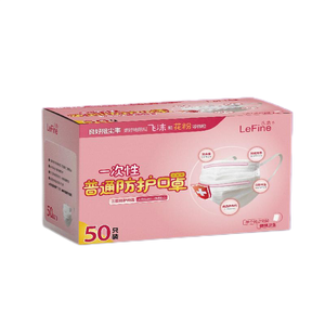 Masque facial jetable LeFine, emballé individuellement, 3 plis, non tissé, blanc, avec pince-nez double réglable, respirateur anti-poussière et anti-<span class=keywords><strong>pollen</strong></span> - Product Image 5