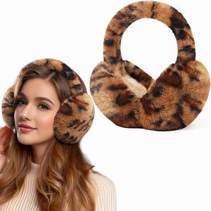 <span class=keywords><strong>Cache</strong></span>-oreilles chauds pour femmes, imprimé léopard, pliables, pour l'hiver - Product Image 1