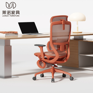 LN07WZ-J Chaise <span class=keywords><strong>de</strong></span> <span class=keywords><strong>bureau</strong></span> exécutive moderne à dossier haut en maille, design ergonomique <span class=keywords><strong>de</strong></span> luxe pour le <span class=keywords><strong>bureau</strong></span> - Product Image 5