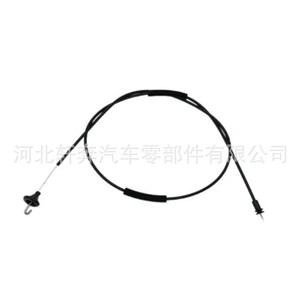 Cable de Control con Revestimiento de PVC para Automóviles, Modelo Lt Campmobile T5 T6 7H0843954D - Product Image 1