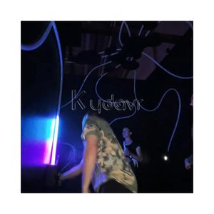 Nouvel équipement de location de fête Touch Activate Press Push Wall Led Button Interactive Gaming Ground Active Snake Games - Product Image 1