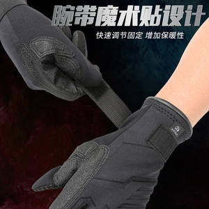 Xinda Water Rescue Gloves <b>Nylon</b> Waterproof <b>Slip</b> Resistant Warm For Fire Rescue Rafting Kayaking Water Sports - Product Image 3