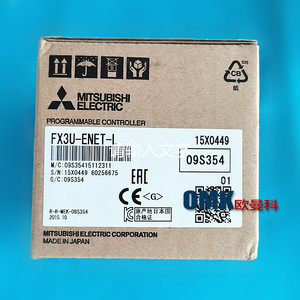 Adaptador de Comunicación PLC Mitsubishi Electric FX5-CNV-BC RS485 Automatización Industrial - Product Image 4